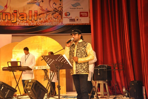 Pushpanjali  1